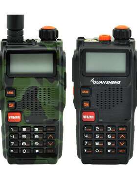 泉盛对讲机TG-K4AT双段tgK4ATUV対讲机UV2手持对讲户外机对讲器