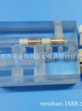 AQ560沙迪克慢走丝线切割配件 陶瓷咀B 吸水块压克力装置