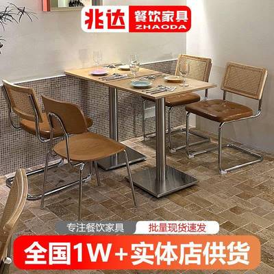 轻奢咖啡桌简约奶茶店烘焙店蛋糕店原木色餐桌椅简餐西餐厅小桌子