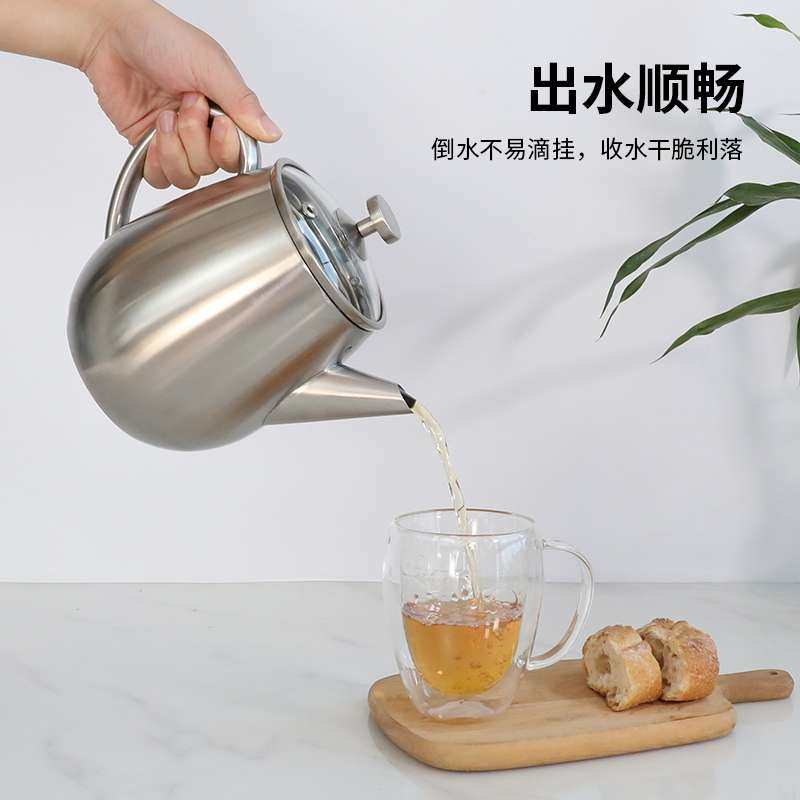 泡花茶壶304不锈钢功夫冷水壶大号容量饭店商家用单壶中式滤茶网