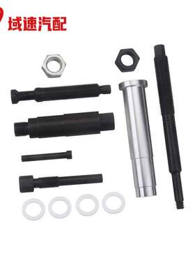 适用福特04-08 Triton 3气门发动机破损火花塞拆卸工具套件65700
