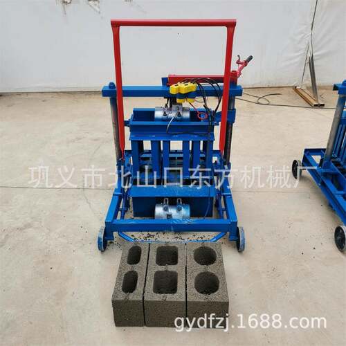 小移动制作组合空心砖生产两种不同尺寸砖节省生产成本磨具可换