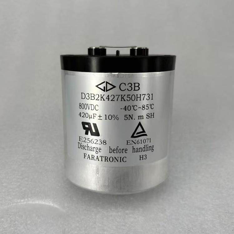 法拉 D3B2K427K50H731 420UF 800V 86*95mm C3B 薄膜电容器