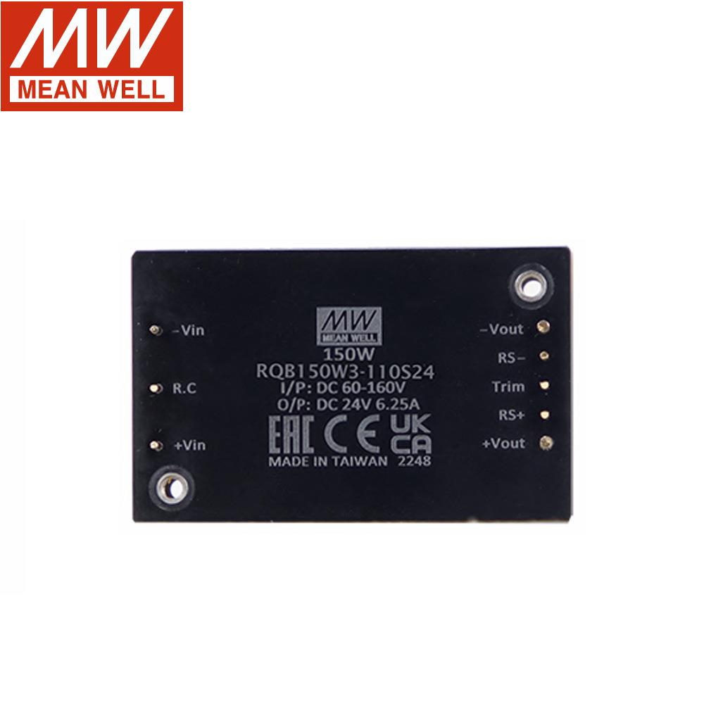 明纬开关电源RQB150W3-110S12/24/48/54V 150W宽输入DC-DC转换器