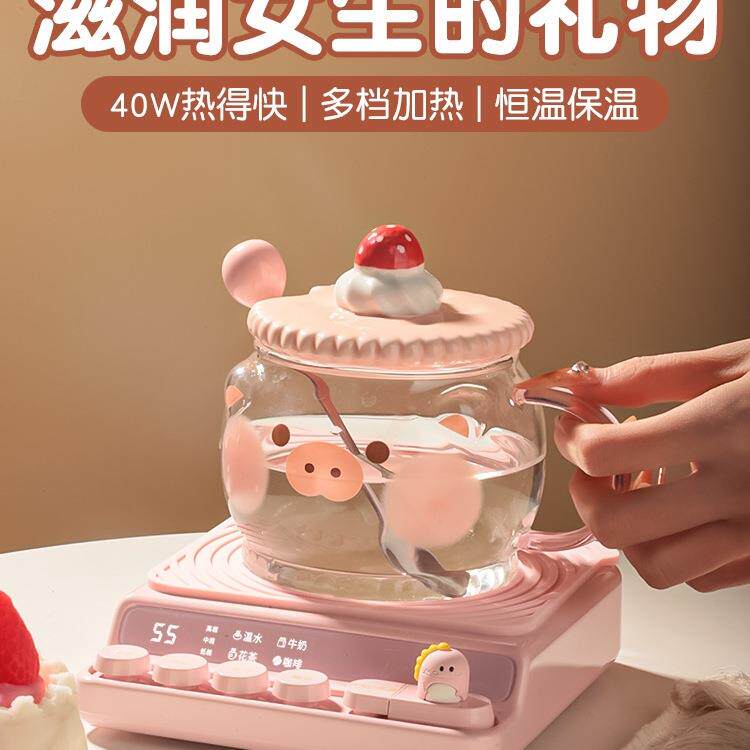 智能恒温加热杯垫办公室电热暖暖杯子保温底座宿舍热牛奶家用