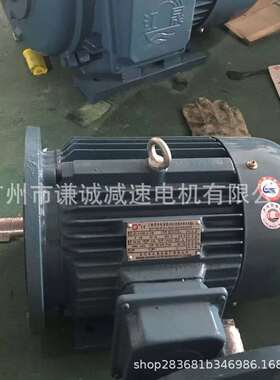 江门江晟JS 160M1-2/JYP2-160M1-2三相交流电动机11KW立式卧式