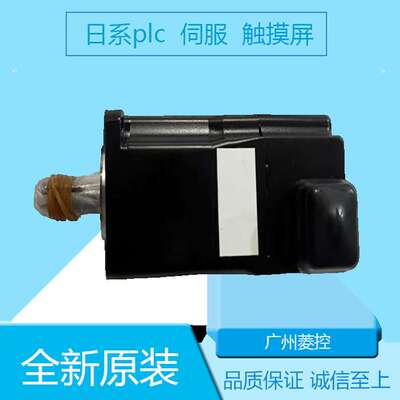 安川SGMAH-02AAAHB61 SGMAH-08A1A6B SGMAH-02AAA4S