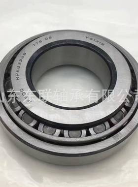 英制圆锥滚子轴承EE128102/128161非标轴承大全 英寸轴承