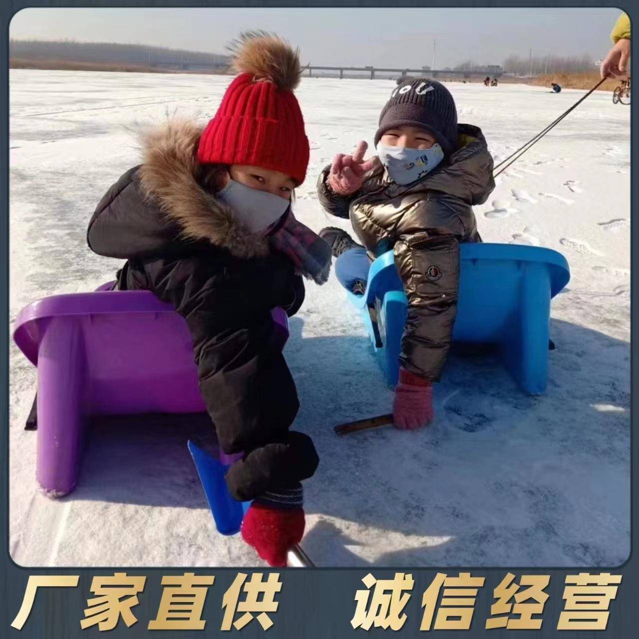 滑雪板成人冬季加厚滑草滑沙板 户外雪橇板儿童爬犁 单板雪橇