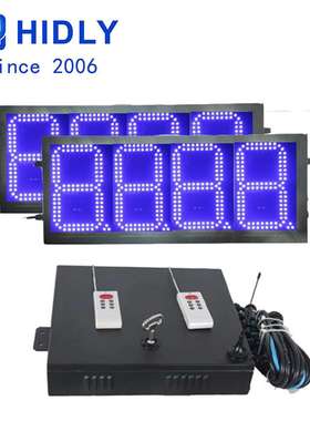 蓝色数字显示屏厂商8寸蓝色户外防水8888数字显示屏LED油价牌