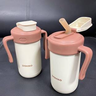 Potato小土豆婴幼儿316不锈钢吸管杯宝宝保温杯学饮杯带手柄300ml