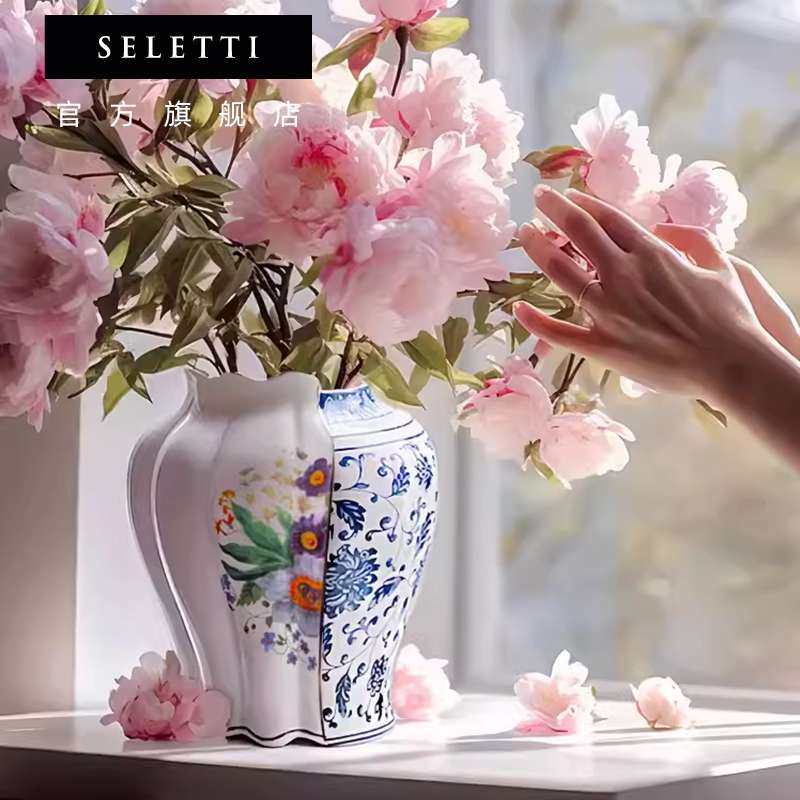 中西合璧花瓶情绪稳定摆件客厅插花陶瓷复古轻奢感,电子元器件市场,其它元器件,淘宝优惠券,粉丝福利购,淘宝优惠卷
