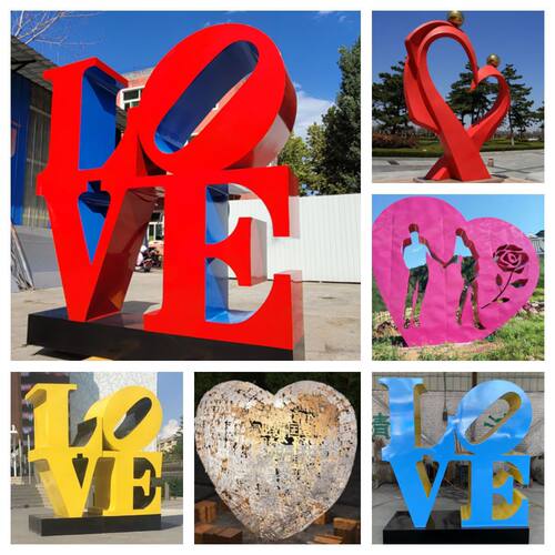 大型不锈钢爱情主题字母雕塑发光爱心不锈钢LOVE网红打卡心形雕塑