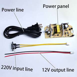12V refrigerator converted to 110/220V household accessories