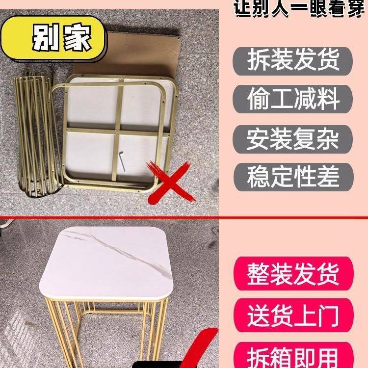 现代简约轻奢沙发边几方几可移动网红客厅角几阳台小茶几方形边桌