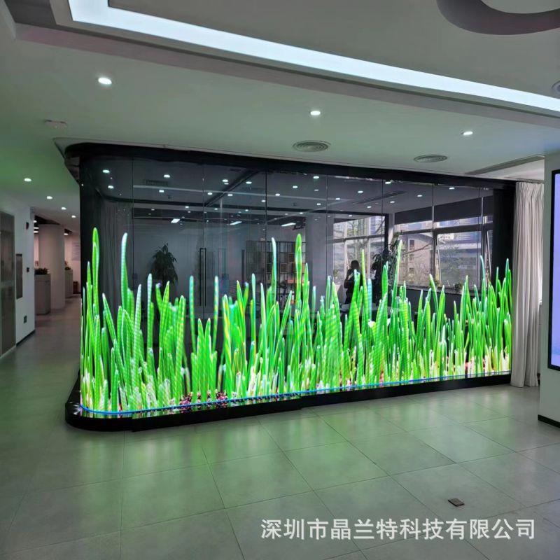 【源头厂家】LED超薄超轻透明屏立式屏风幕墙高清全彩会议全息屏