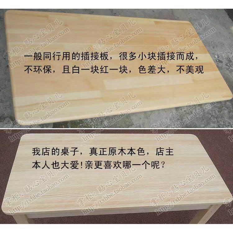 【折扣价】yf纯实木小炕桌飘窗桌松木原木茶几炕几和室几桌窗