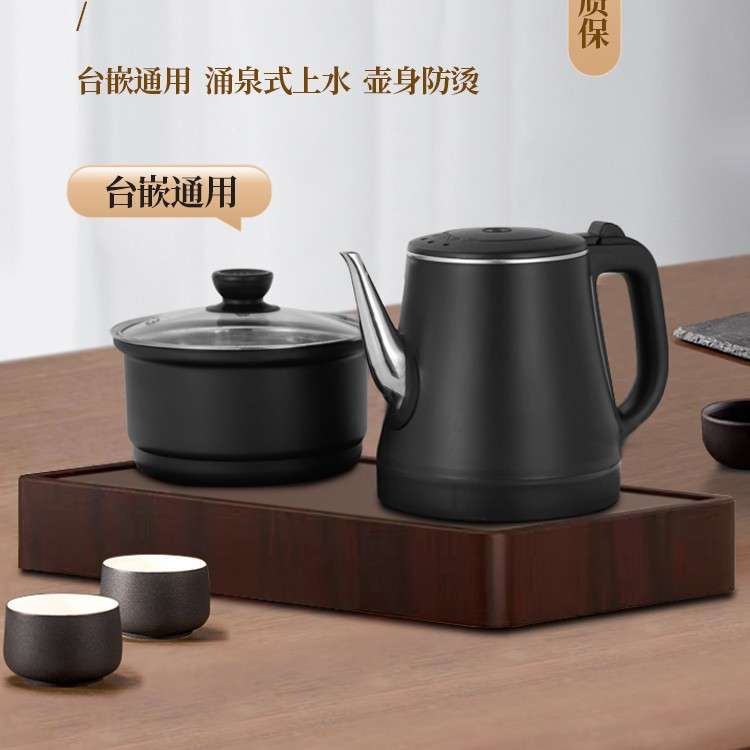 茶盘全自动茶台烧水壶 一体智能自动上水茶具套装茶桌泡茶 嵌入式