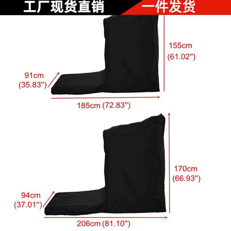 L型直角户外迷你跑步机罩 跑步机防水罩防尘罩 室外室内均可用