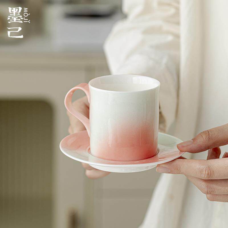 墨己 西柚茉莉陶瓷咖啡杯两件套家用下午茶花茶品茶办公室喝茶杯