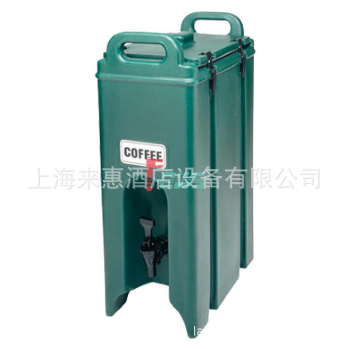 CAMBRO 500LCD-519 18.9升 饮料保温桶(绿色)