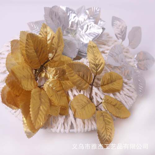 6片玫瑰花叶子 仿真玫瑰花叶子 制作仿真花丝网花的玫瑰花叶子