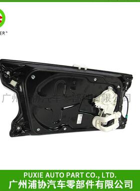 适用路虎 发现3 前左-升降器总成 CUH500113 CUH500111 CUH500250