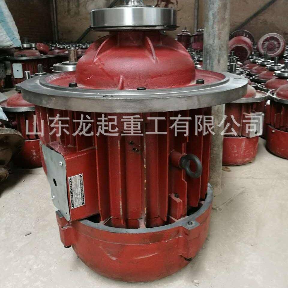 ZD32-4锥形转子三项异步电动机 锥形电机ZD132-4