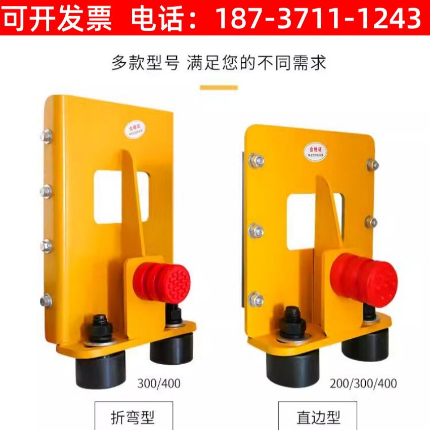 起重机防脱轨装置端梁头行车龙门吊安全防啃轨防掉轨保护装置神器