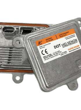 适用欧司朗安定器D1S\D3S安定器欧司朗45W福克斯新胜达原装拆