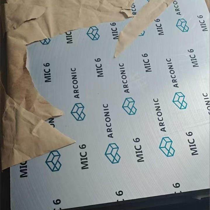 【翔奋实业】厂家供应mic-6铝合金板 超平铝板mic6薄铝板厚铝板