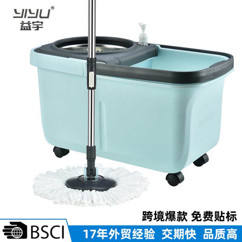 益宇家用一拖净免手洗拖布旋转拖把桶可拆卸吸水懒人拖把套装