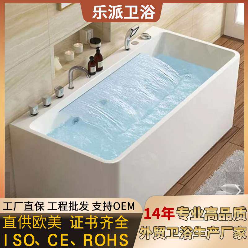 轻奢无缝一体式方形亚克力按摩浴缸家用民宿工程恒温冲浪
