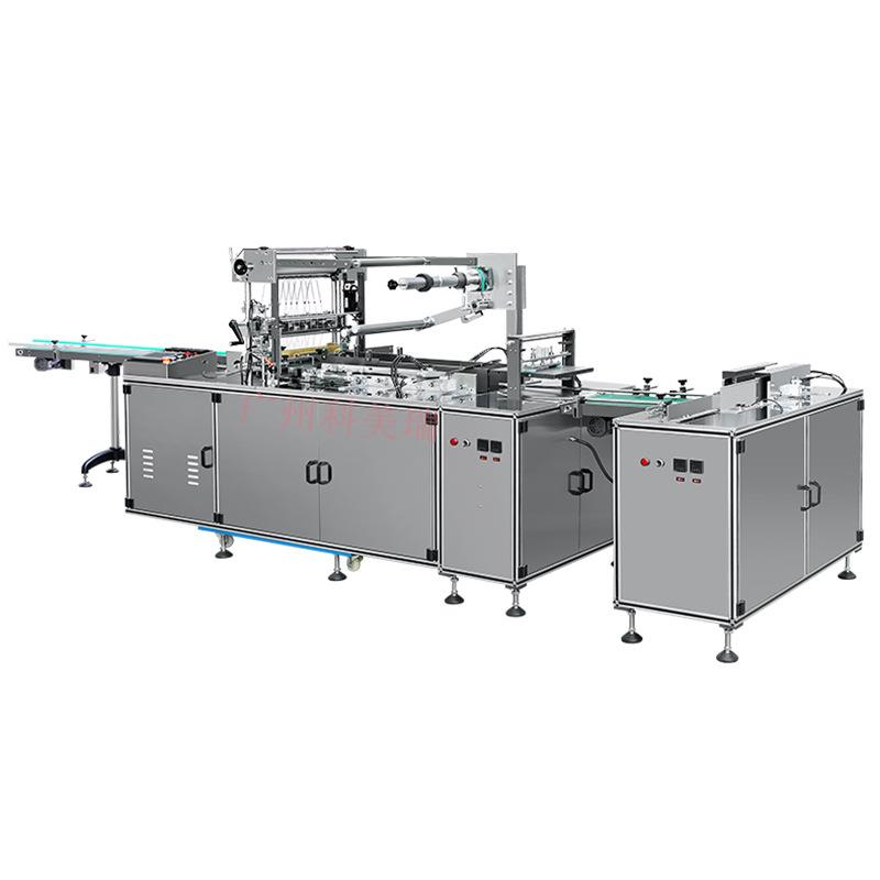 化妆品食品热收缩膜三维全自动包装机坚果茶叶封口平推式烟包机