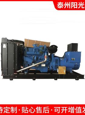 YG-250YGF250KW玉柴YC6MK420-D30柴油发电机组厂家备用电源