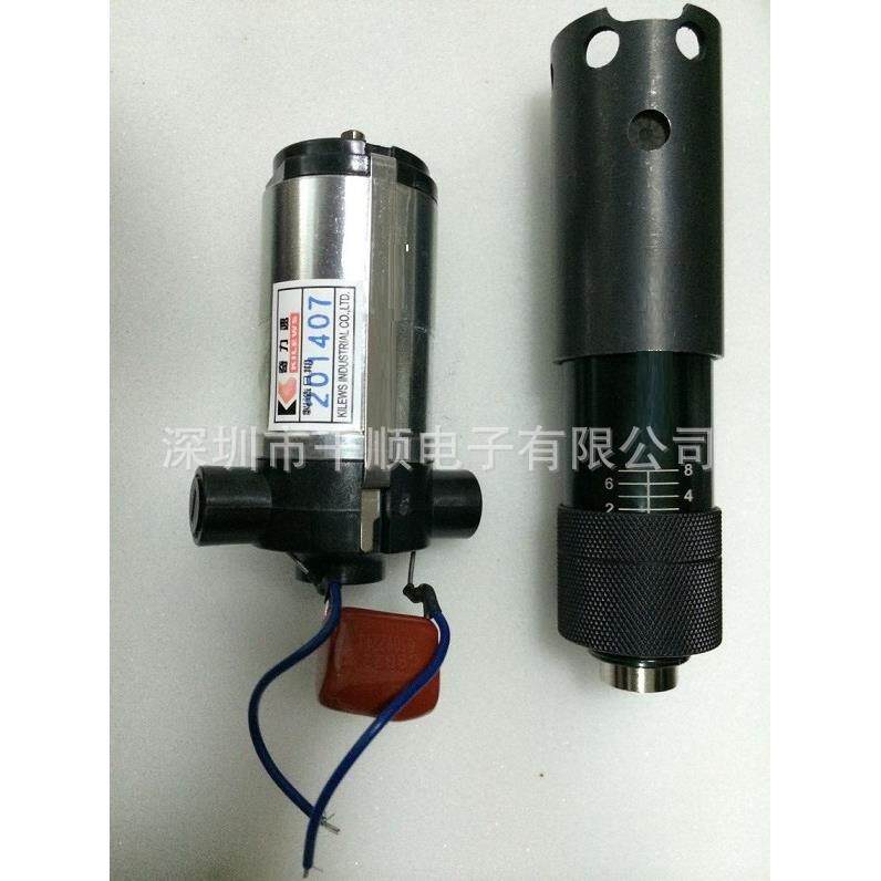TKS-1500离合器总成马达整组风扇主齿碳刷线路板配件