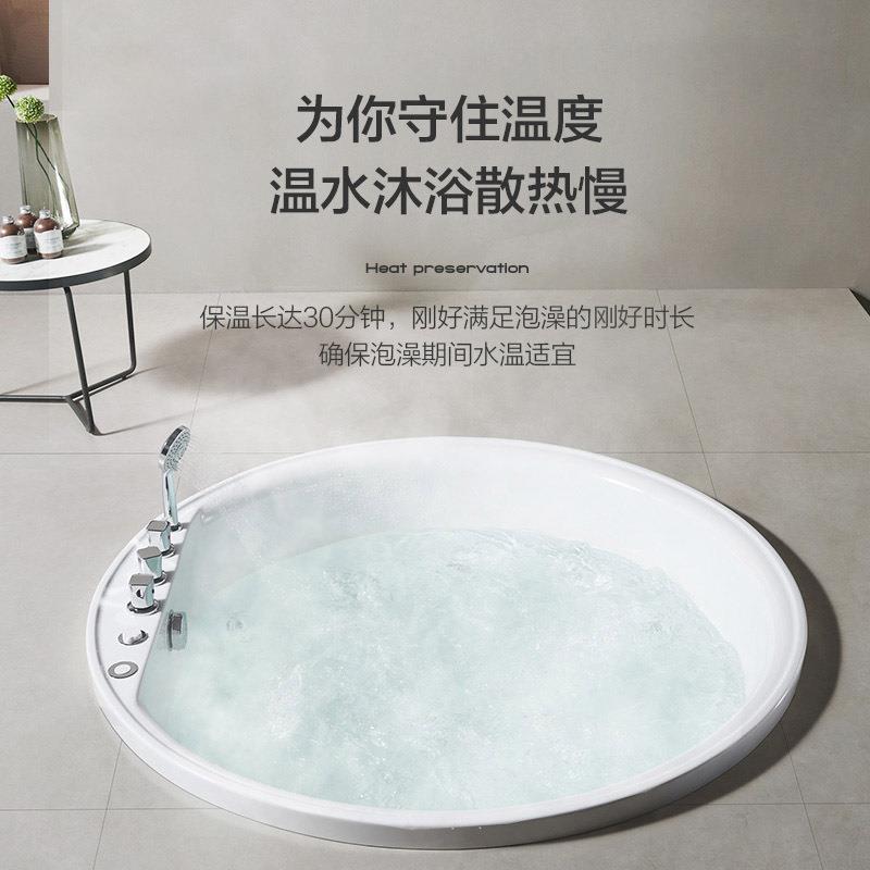 智能嵌入式洗澡缸圆形 冲浪按摩恒温加热泡泡七彩氛围灯浴缸圆型