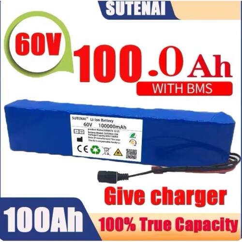 60V 100Ah 16S2P 电动自行车18650锂离子电池组带BMS+67.2V充电器