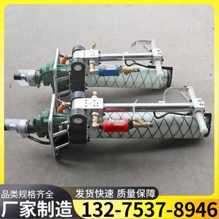 矿用气动锚杆钻机MQT 锚杆钻机帮锚钻机MQT130锚杆钻机 130气腿式