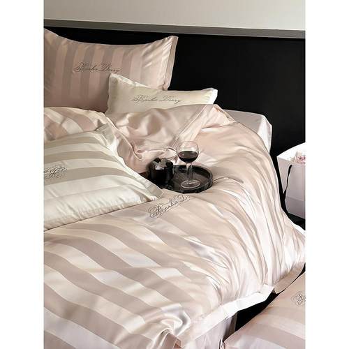 现代轻奢风100支澳棉四件套高精密色织提花刺绣纯棉被套床上用品