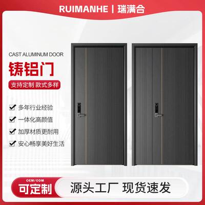 铸铝门防盗门别墅大门精雕铸铝门子母门甲级防盗门入户门锌合金门