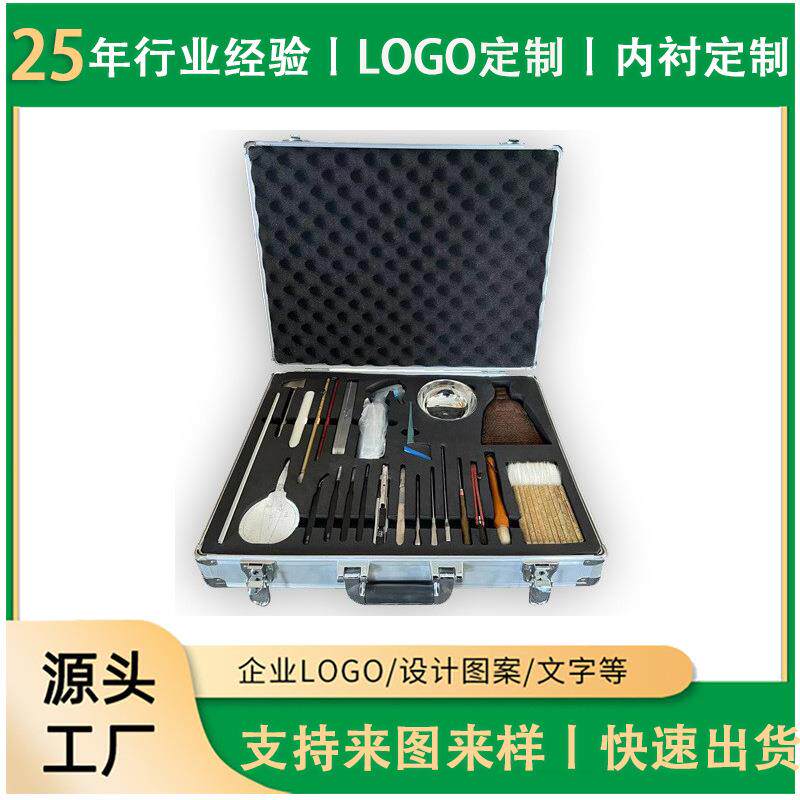 骏成铝箱防震铝面铝合金工具拉杆箱铝合金航空箱产品展示大型