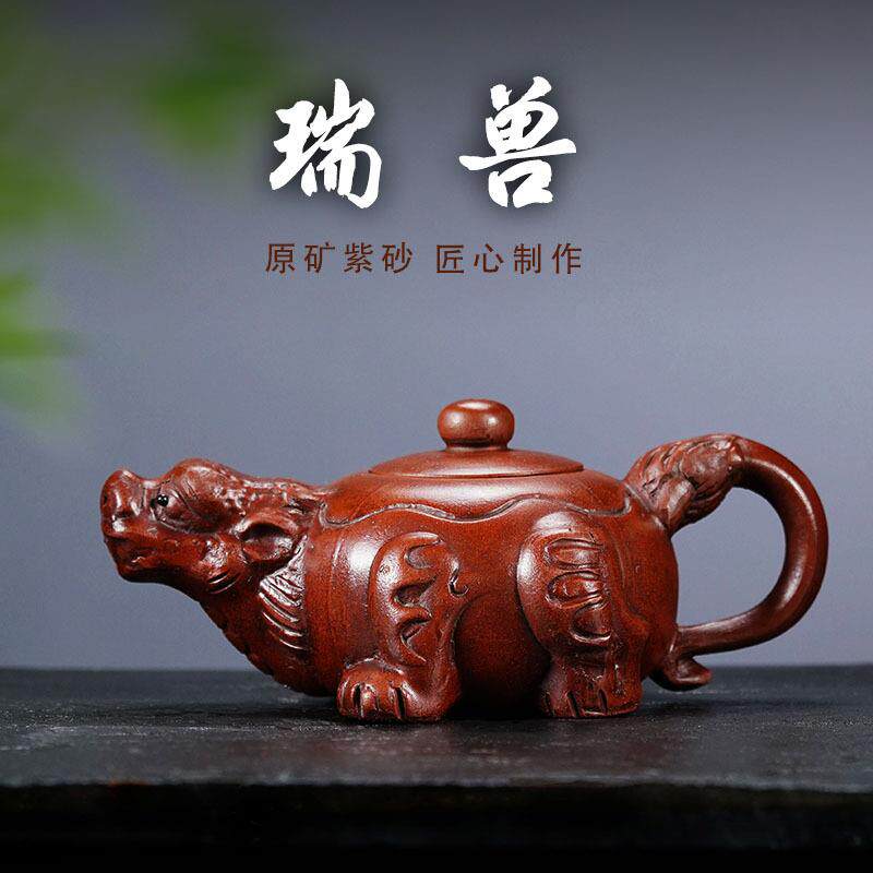 热销款紫砂壶地摊展销会瑞兽龙之子早市手抓原矿防老红泥龙龟壶