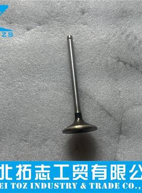 DCEC东风康明斯6BT发动机排气门3901607 3920868 3802356