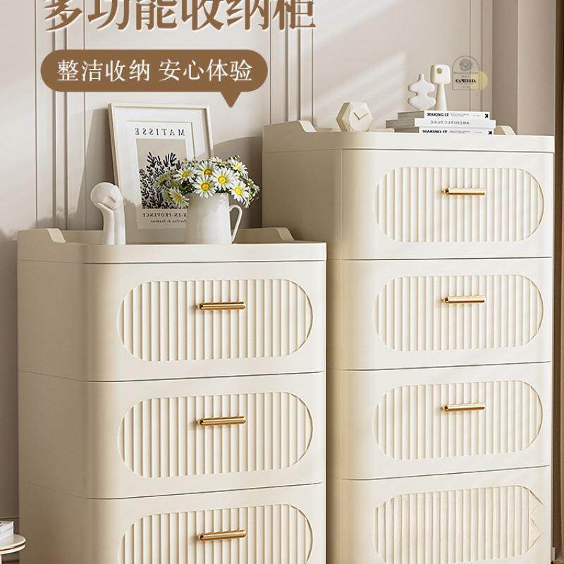 收纳箱抽屉式塑料盒多层储物柜家用置物柜衣服玩具盒衣物整理箱子