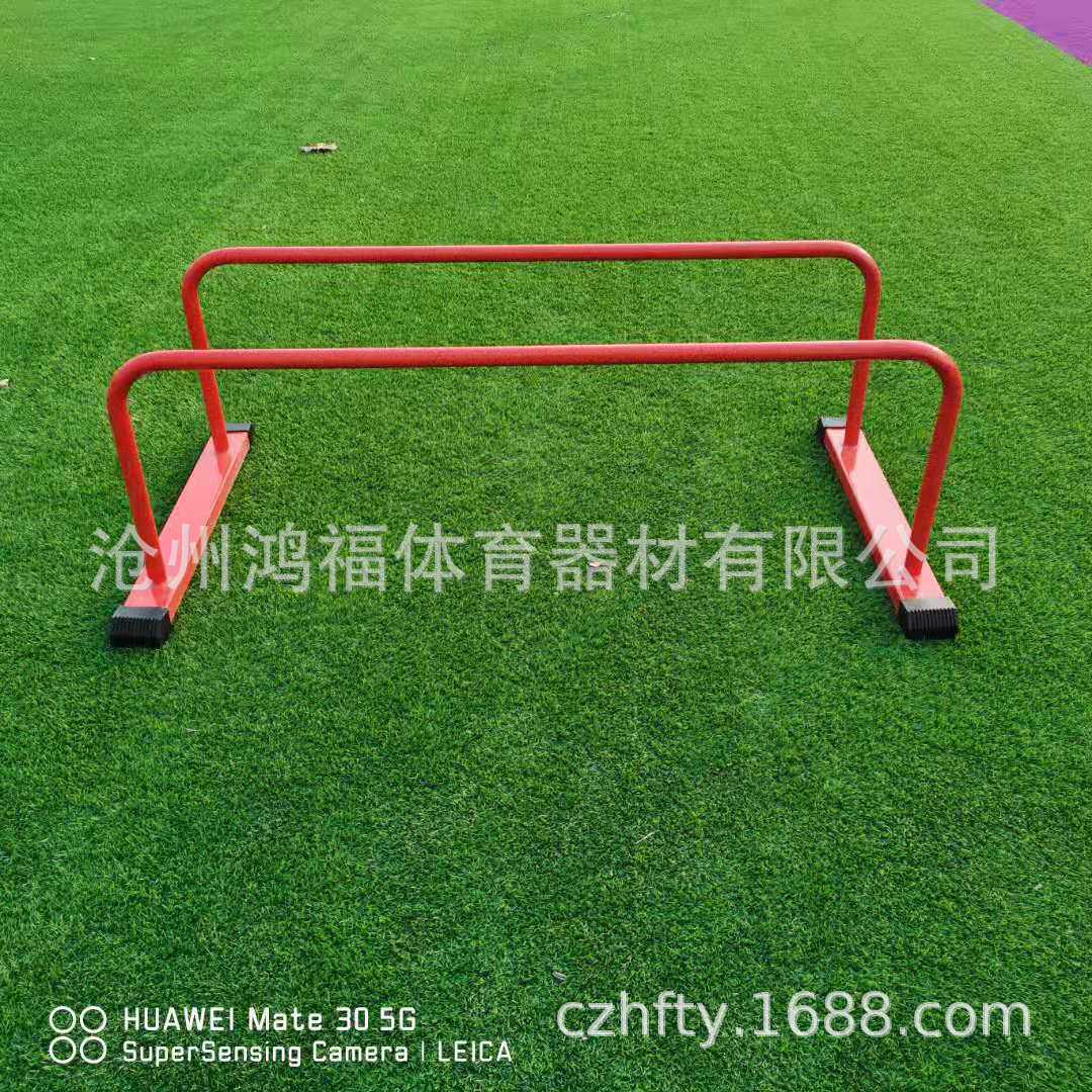 儿童早教训练幼儿单杠体适能爬行架亲子感统架多功能室内跳操