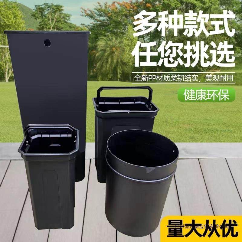 塑料垃圾桶加厚户外垃圾内胆垃圾箱内收纳桶内箱大理石垃圾桶内桶,畜牧/养殖物资,畜牧/养殖器械,淘宝优惠券,粉丝福利购,淘宝优惠卷