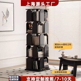 烤漆旋转书架实木落地书柜简约简易置物架装饰架家用学生书柜