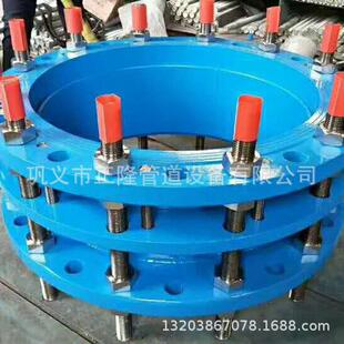 供应伸缩接头钢制双法兰传力接头管道系统用密封伸缩接头