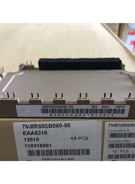 7MBR50SB060-507MBR75SB060-507MBR50SB060-037MBR50VZ120-50